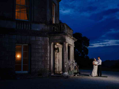 Weddings at Sharpham House, Devon