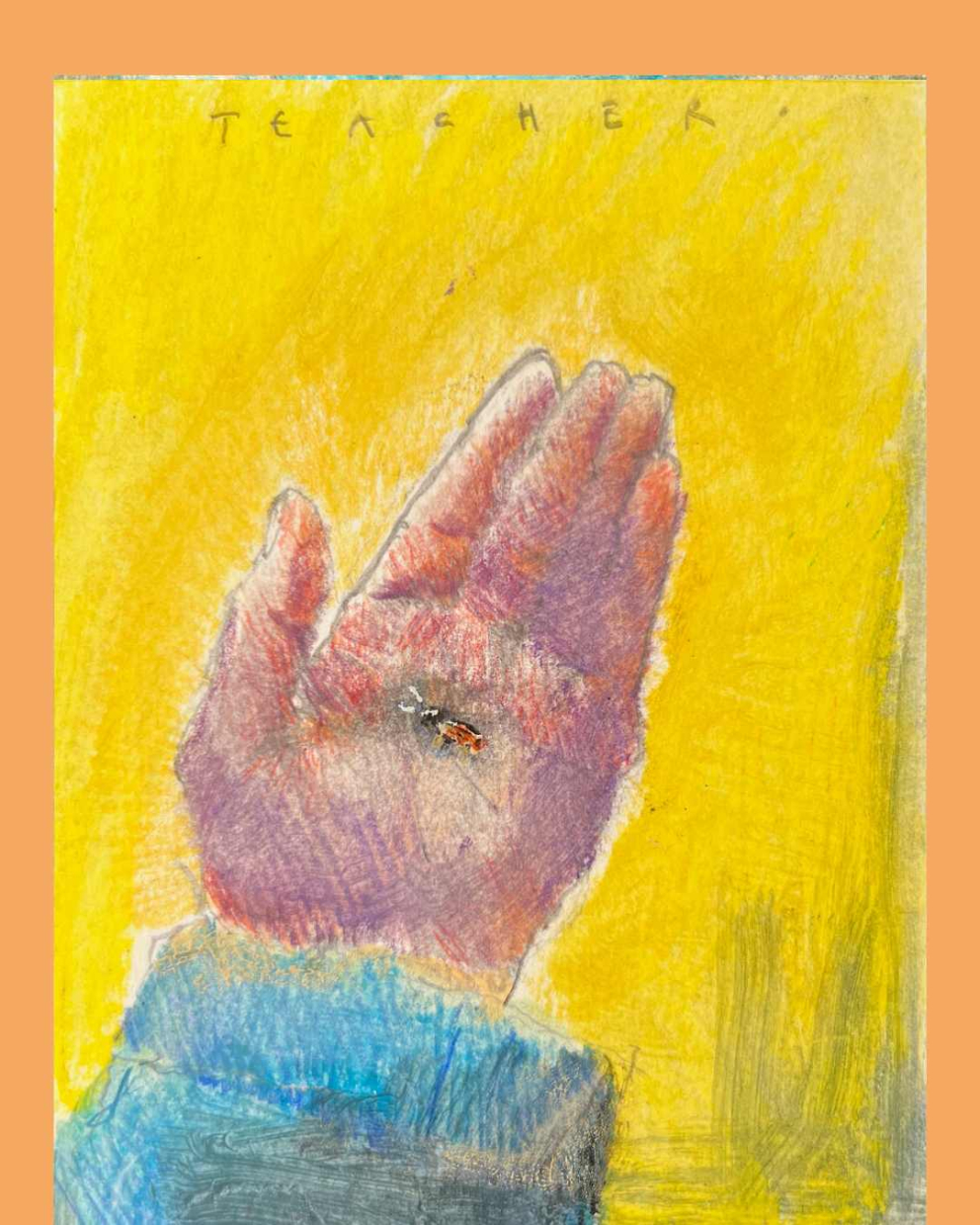 Art inspired by staying at The Barn retreat centre at The Sharpham Trust